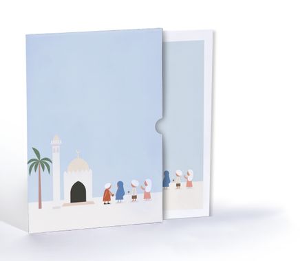 İman ve Dosluk, Özel Tasarım Kılıflı A4 Poster