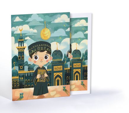 Küçük Hafız, Özel Tasarım Kılıflı A4 Poster