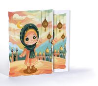 Küçük Müslüman, Özel Tasarım Kılıflı A4 Poster