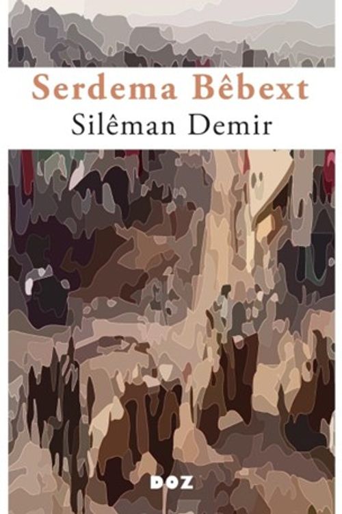 Serdema Bêbext