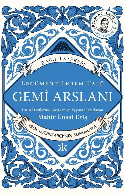 Gemi Arslanı