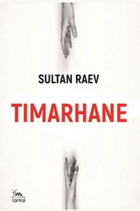 Tımarhane