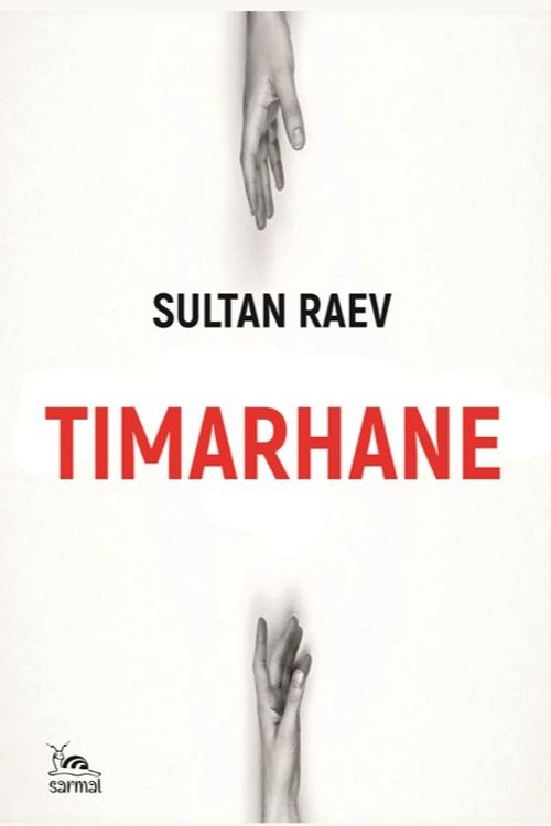 Tımarhane