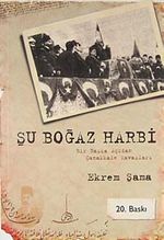Şu Boğaz Harbi