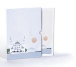 Minarelerin Gölgesinde, Özel Tasarım Kılıflı A4 Poster