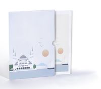Minarelerin Gölgesinde, Özel Tasarım Kılıflı A4 Poster
