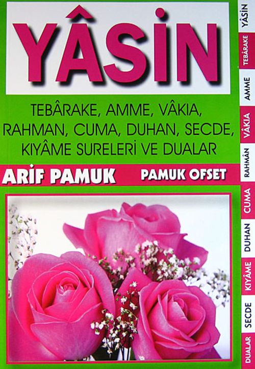 Üç Güllü Yasin / Dergi Boy (Yas-005/P10)