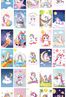 Sevimli Unicorn Temalı 54 Adet Duvar Poster Seti Oda Dekoru (Paspartulu)</span>