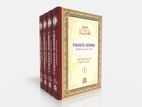 Delilleriyle İslam Fıkhı - Sahihu Fıkhus Sünne