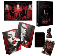 Yarınlar Zifiri Karanlık