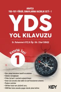 YDS Yol Kılavuzu 1 