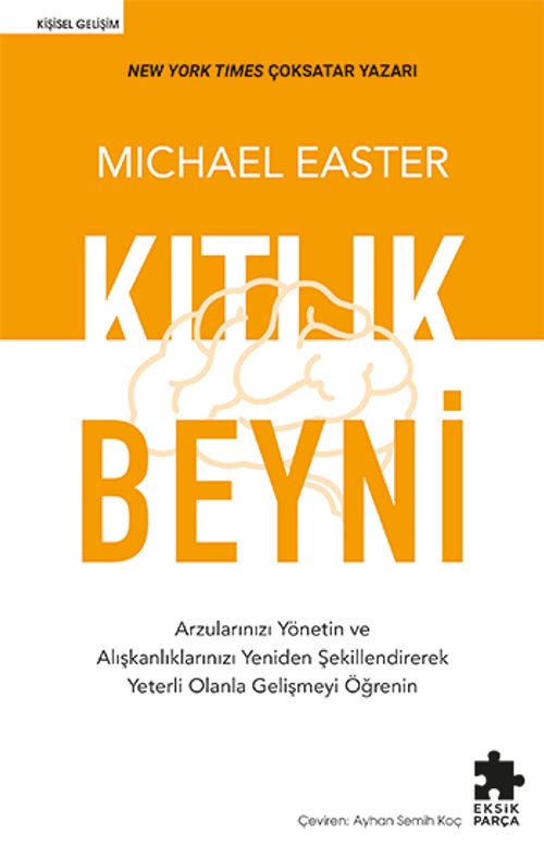 Kıtlık Beyni 