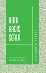 Kırk Hadis Şerhi
