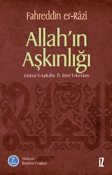 Allah'ın Aşkınlığı