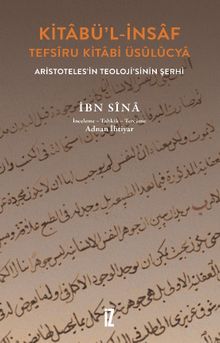 Kitabü'l-İnsaf & Tefsîru Kitabi Üsûlûcya