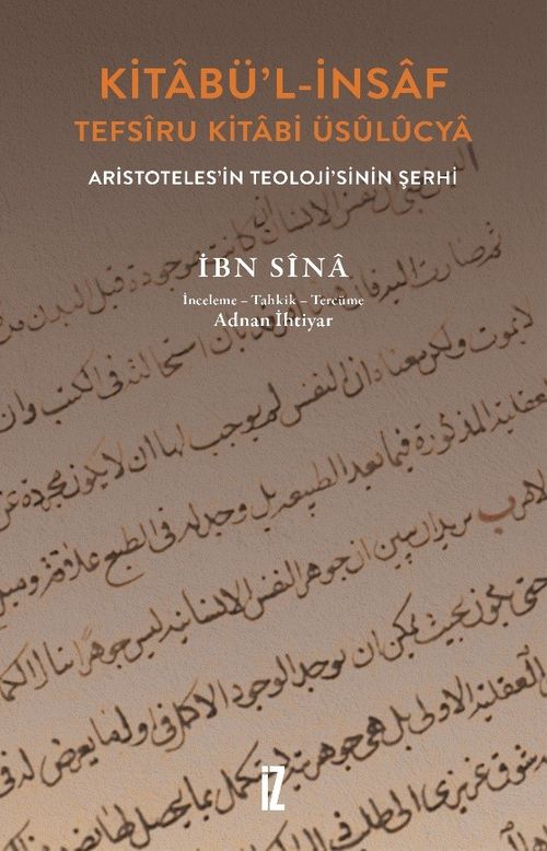 Kitabü'l-İnsaf & Tefsîru Kitabi Üsûlûcya