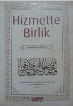 Hizmette Birlik