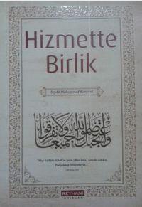 Hizmette Birlik