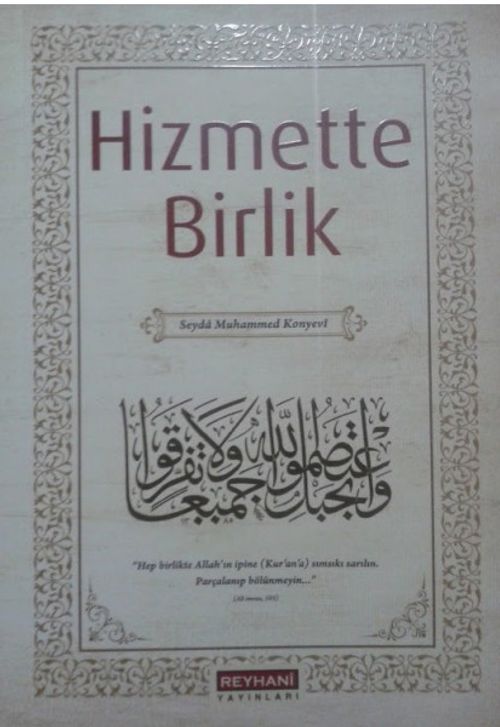 Hizmette Birlik