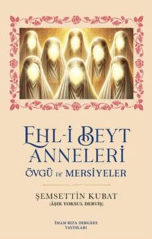 Ehl-i Beyt Anneleri