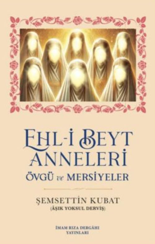 Ehl-i Beyt Anneleri