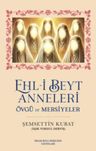 Ehl-i Beyt Anneleri
