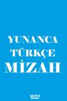 Yunanca-Türkçe Mizah