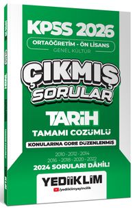 KPSS 2026 Ortaöğretim-Önlisans Tarih Konularına Göre Çıkmış Sorular(2024 Soruları Dahil)