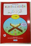 &Ccedil;ocuklar i&ccedil;in Kur'an-ı Kerim 1. C&uuml;z