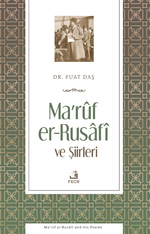 Maruf er-Rusafi ve Şiirleri