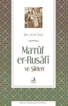 Maruf er-Rusafi ve Şiirleri