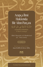 Arapça İlmi Hakkında Bir Altın Parçası