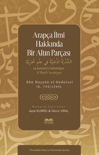 Arapça İlmi Hakkında Bir Altın Parçası