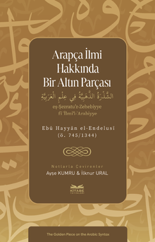 Arapça İlmi Hakkında Bir Altın Parçası
