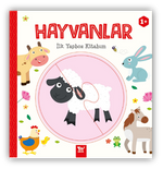 İlk Yapboz Kitabım / Hayvanlar