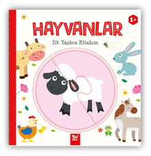 İlk Yapboz Kitabım / Hayvanlar