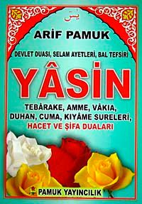 Yasin Hacet ve Şifa Duaları (Yas-114/P9)