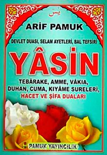 Yasin Hacet ve Şifa Duaları (Yas-114/P9) - Arif Pamuk