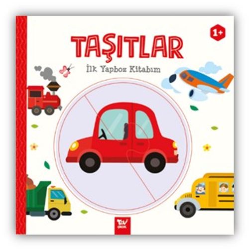 İlk Yapboz Kitabım / Taşıtlar