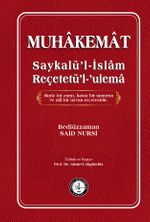 Muhakemat (Ciltli) & Saykal'ül-İslam Reçetet'ül-Ulema