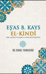 Esas B. Kays El Kindi