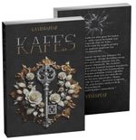 Kafes