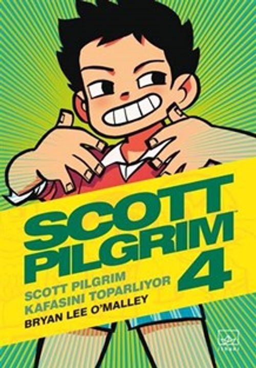 40's Pilgrim under shirt by SEARS肉厚 激レア‼︎ Scott Pilgrim 4: Scott Pilgrim Kafasını Toparlıyor (Bryan Lee O