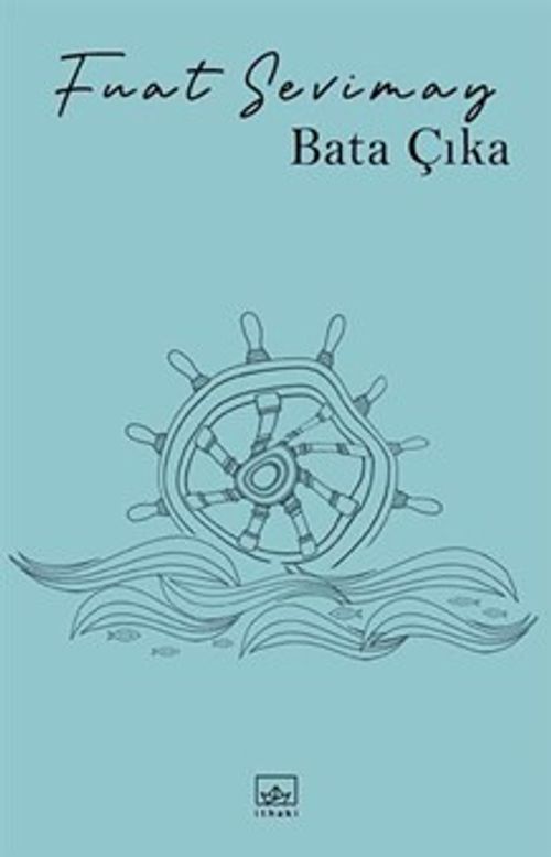 Bata Çıka