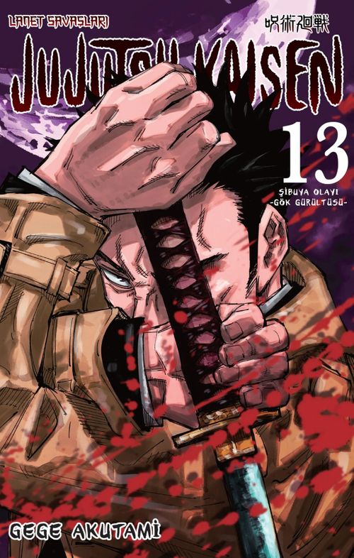 Jujutsu Kaisen 13. Cilt / Şibuya Olayı-Gök Gürültüsü
