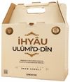 İhyau Ulumiddin (40 Kitap &Ouml;zel Kutulu)