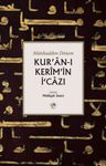 Kur'an-ı Kerim'in İcazı