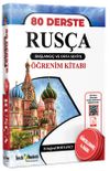 80 Derste Rus&ccedil;a Başlangı&ccedil; ve Orta Seviye &Ouml;ğrenim Kitabı