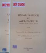 Rahat-üs-Sudûr ve Âyet-üs-Sürûr (Gönüllerin Rahatı ve Sevinç Alameti) – C. I-II / 13-Z-106