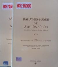 Rahat-üs-Sudûr ve Âyet-üs-Sürûr (Gönüllerin Rahatı ve Sevinç Alameti) – C. I-II / 13-Z-106